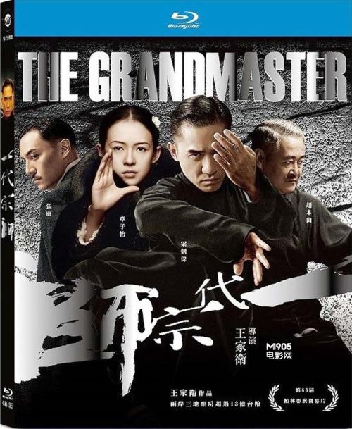 史丹福郡大学艺术文凭证书